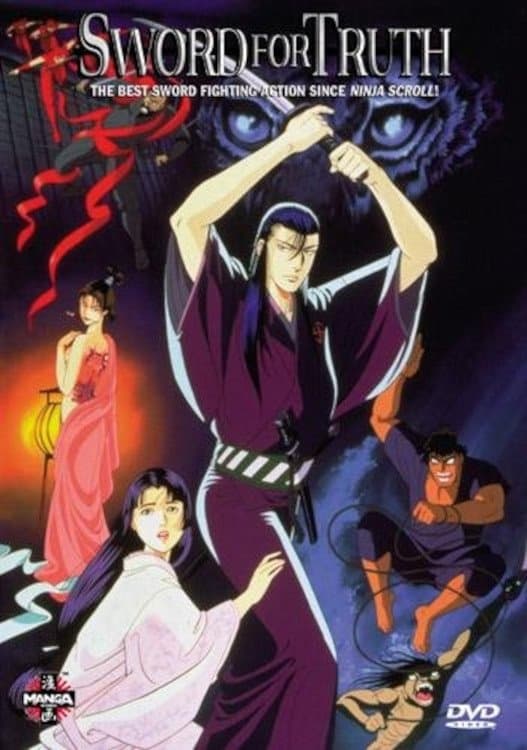 Sword for Truth full movie