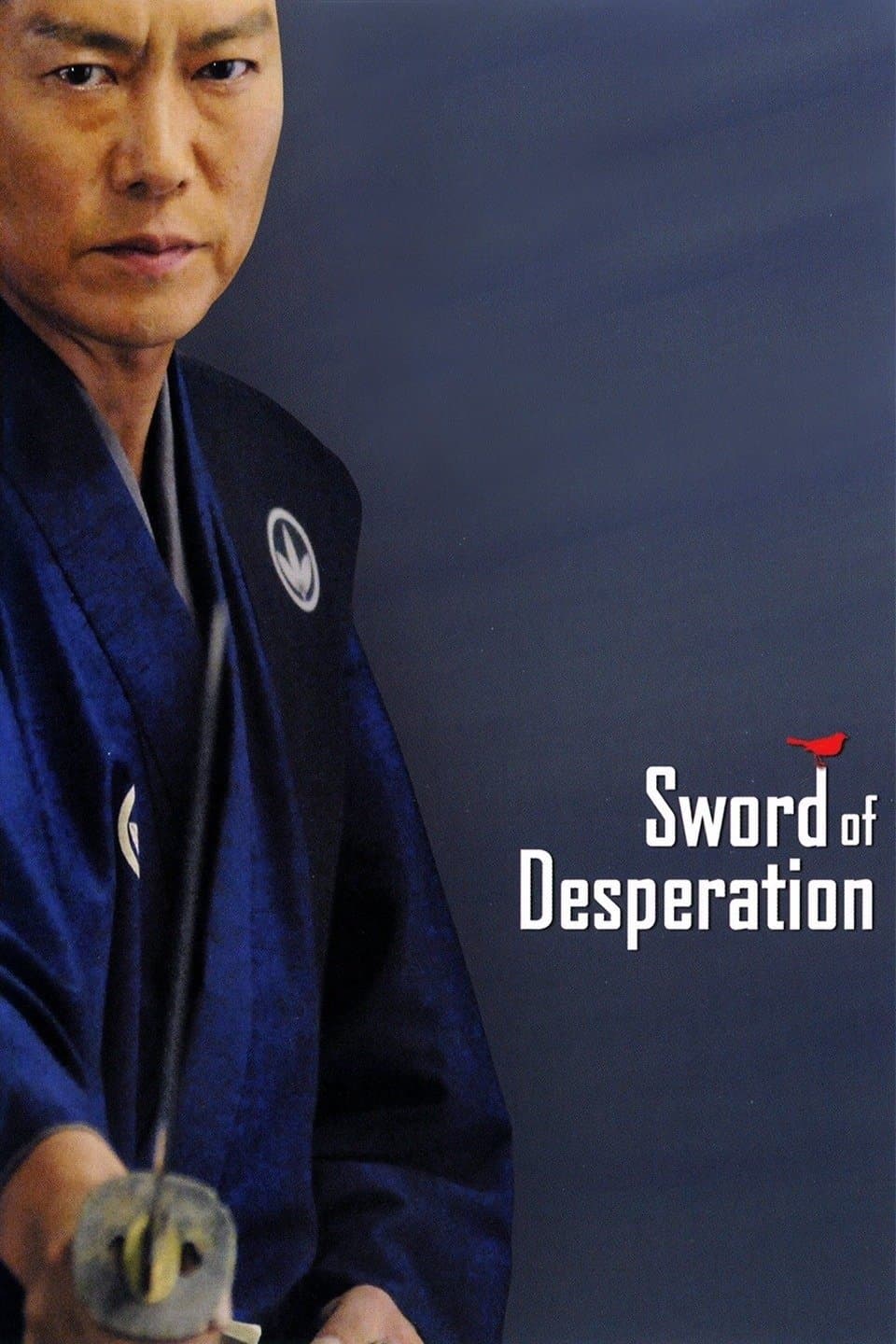 Sword of Desperation full movie