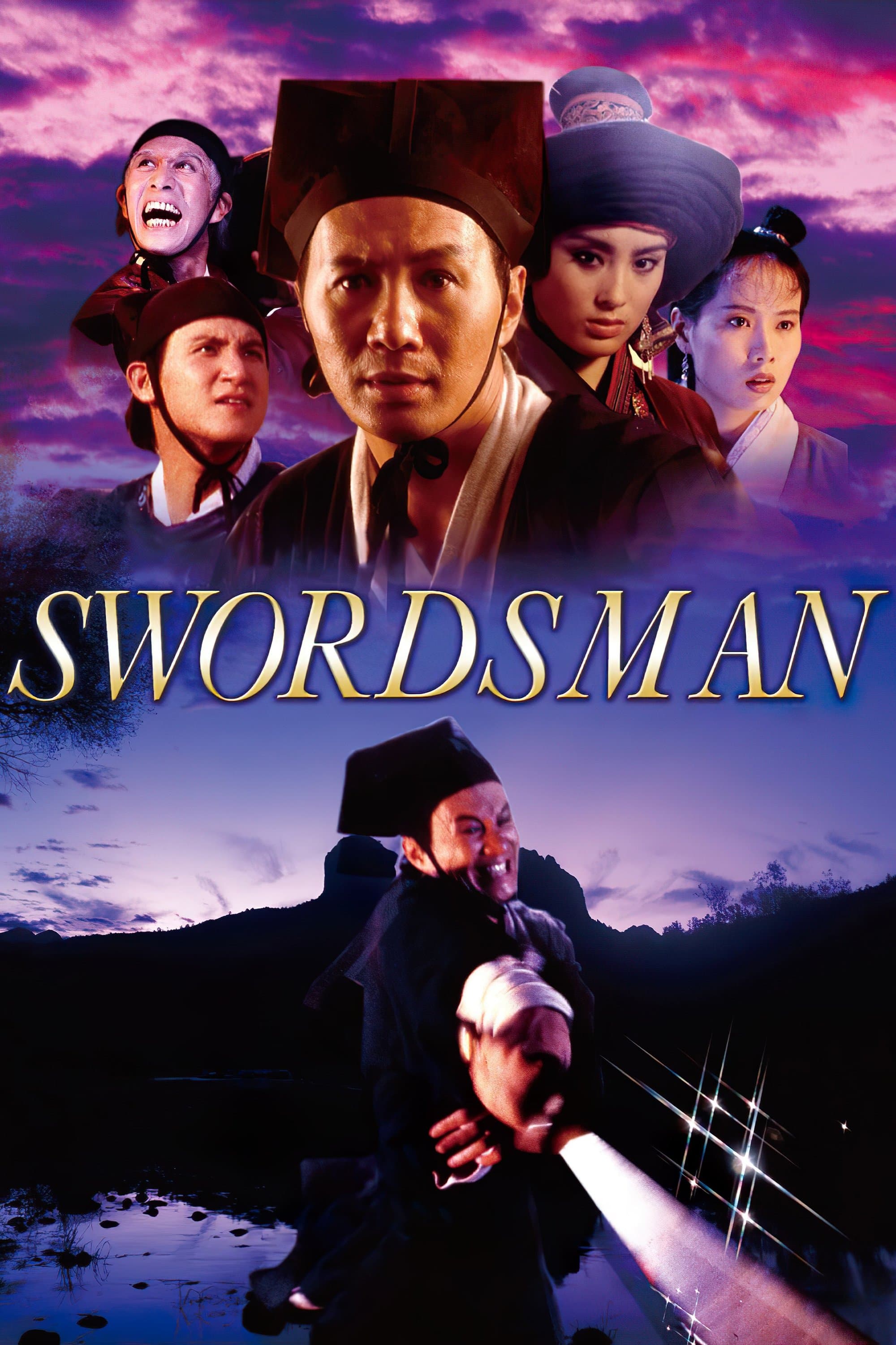 Swordsman full movie