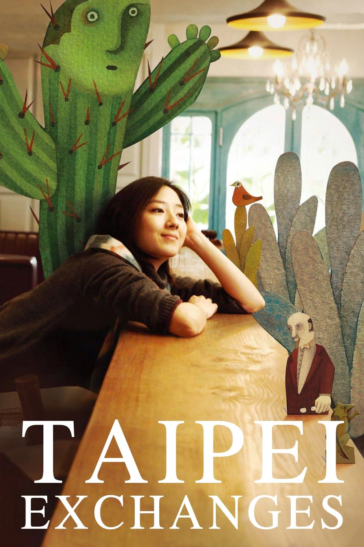 Taipei Exchanges full movie
