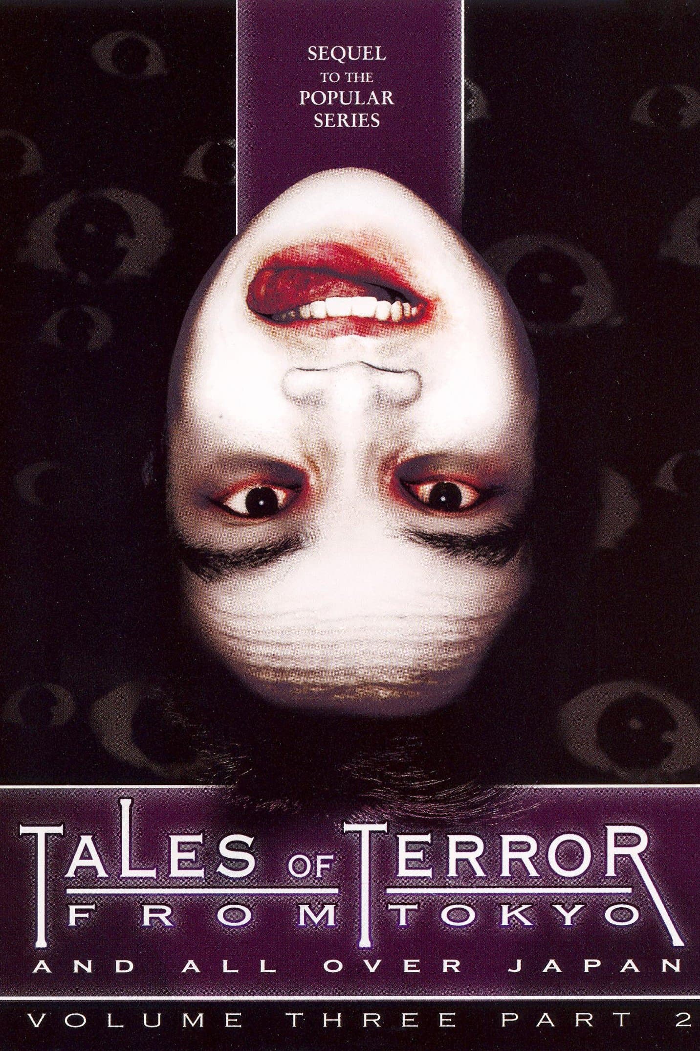 Tales of Terror from Tokyo and All Over Japan Volume 3, Part 2 full movie