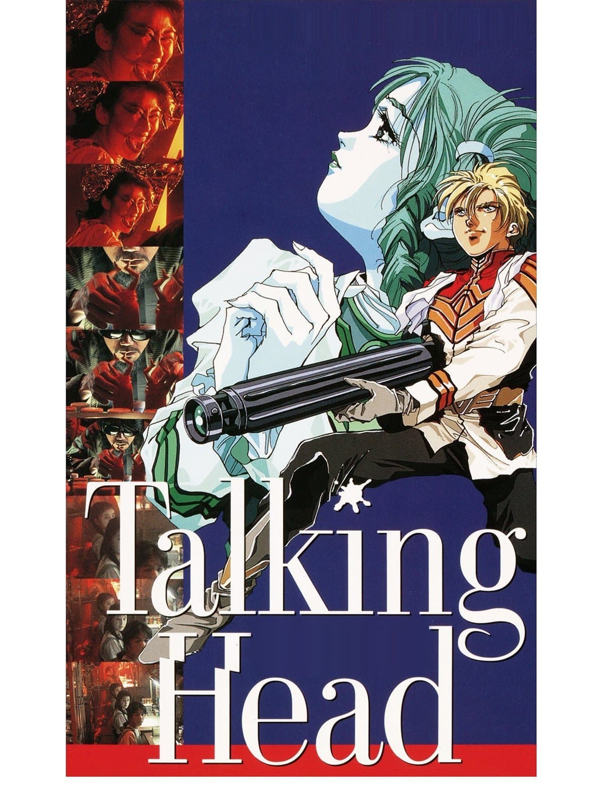 Talking Head full movie