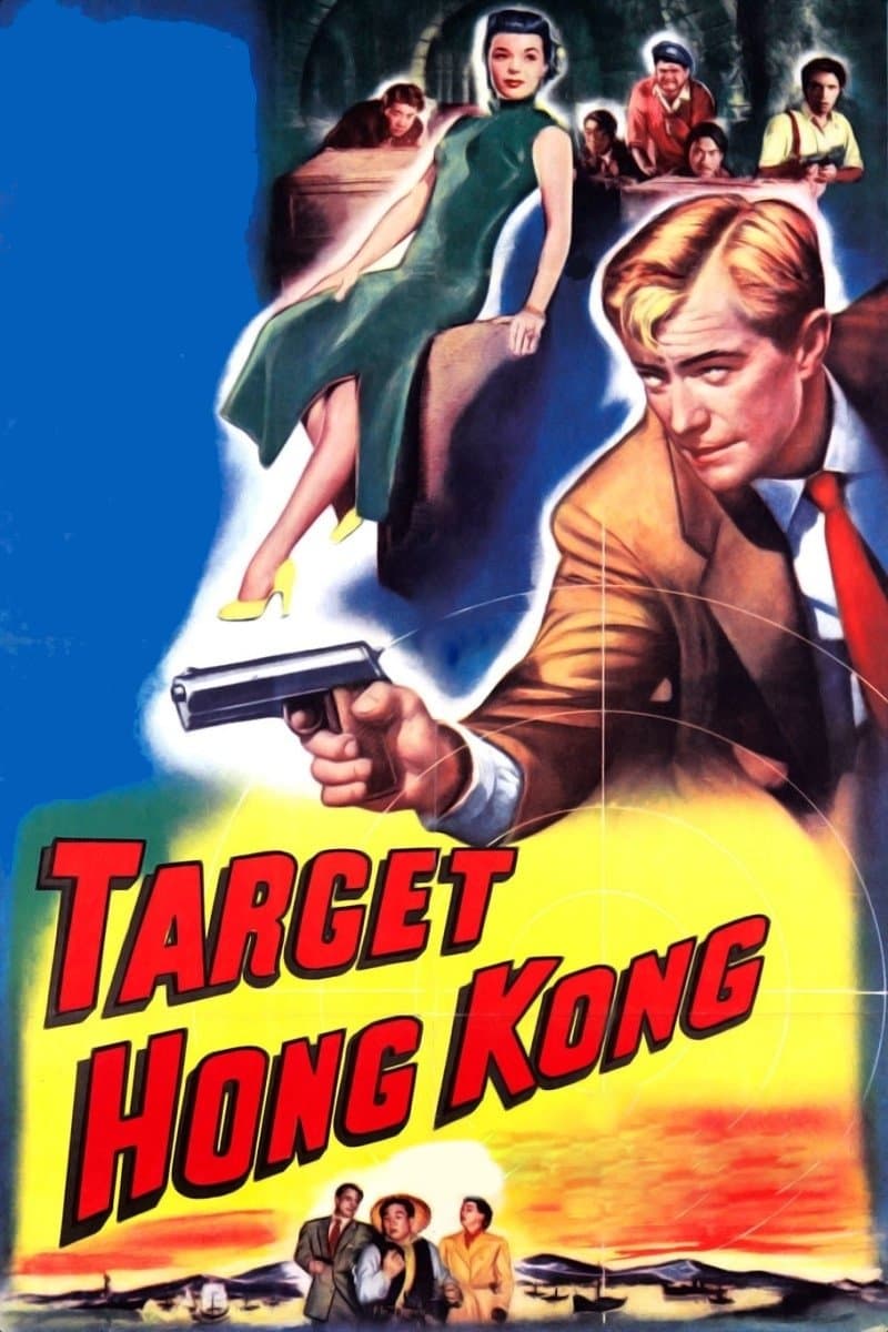 Target Hong Kong full movie