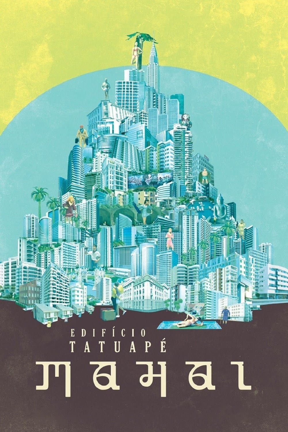 Tatuapé Mahal Tower full movie