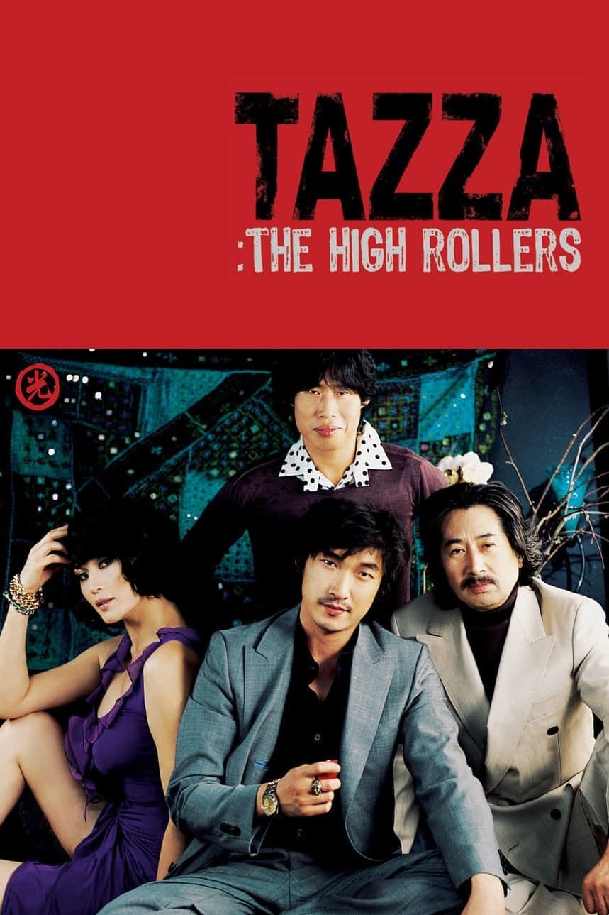 Tazza: The High Rollers full movie