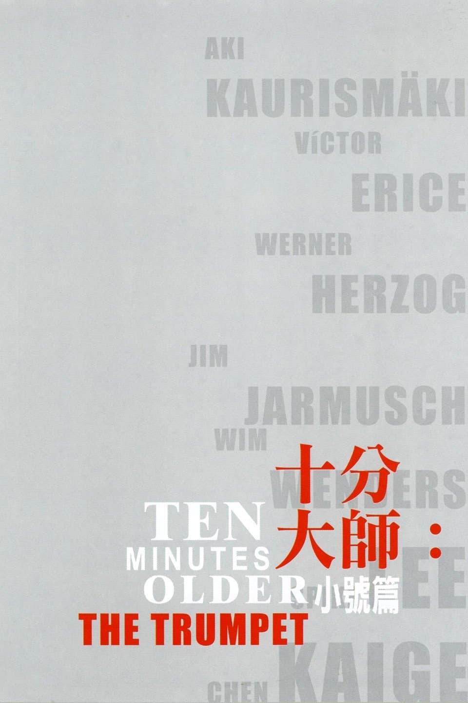 Ten Minutes Older: The Trumpet full movie