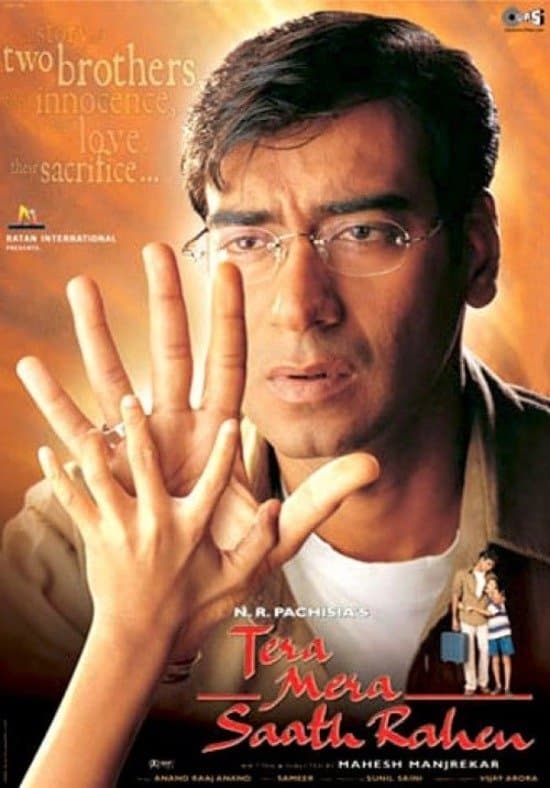 Tera Mera Saath Rahen full movie