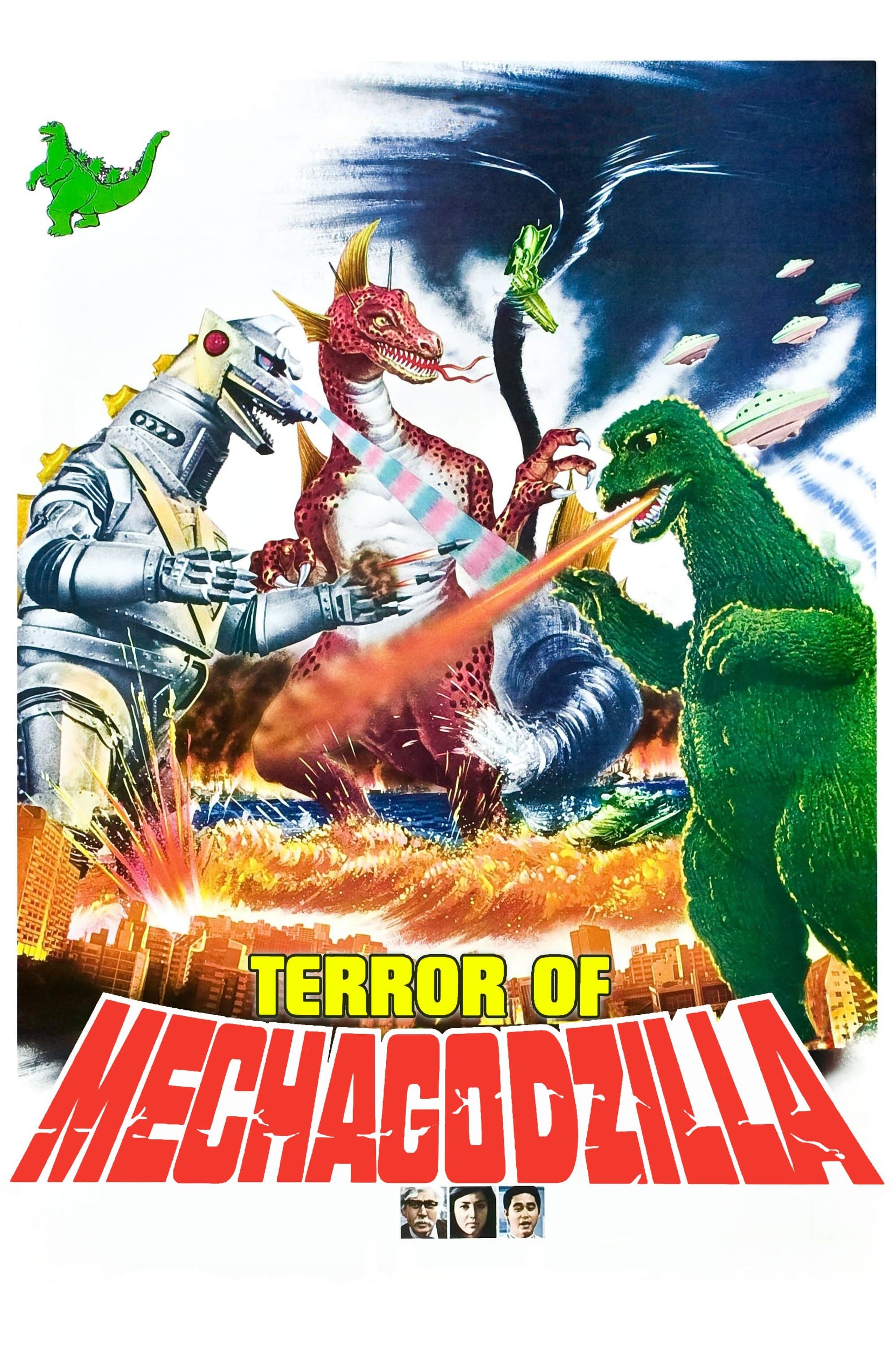 Terror of Mechagodzilla full movie