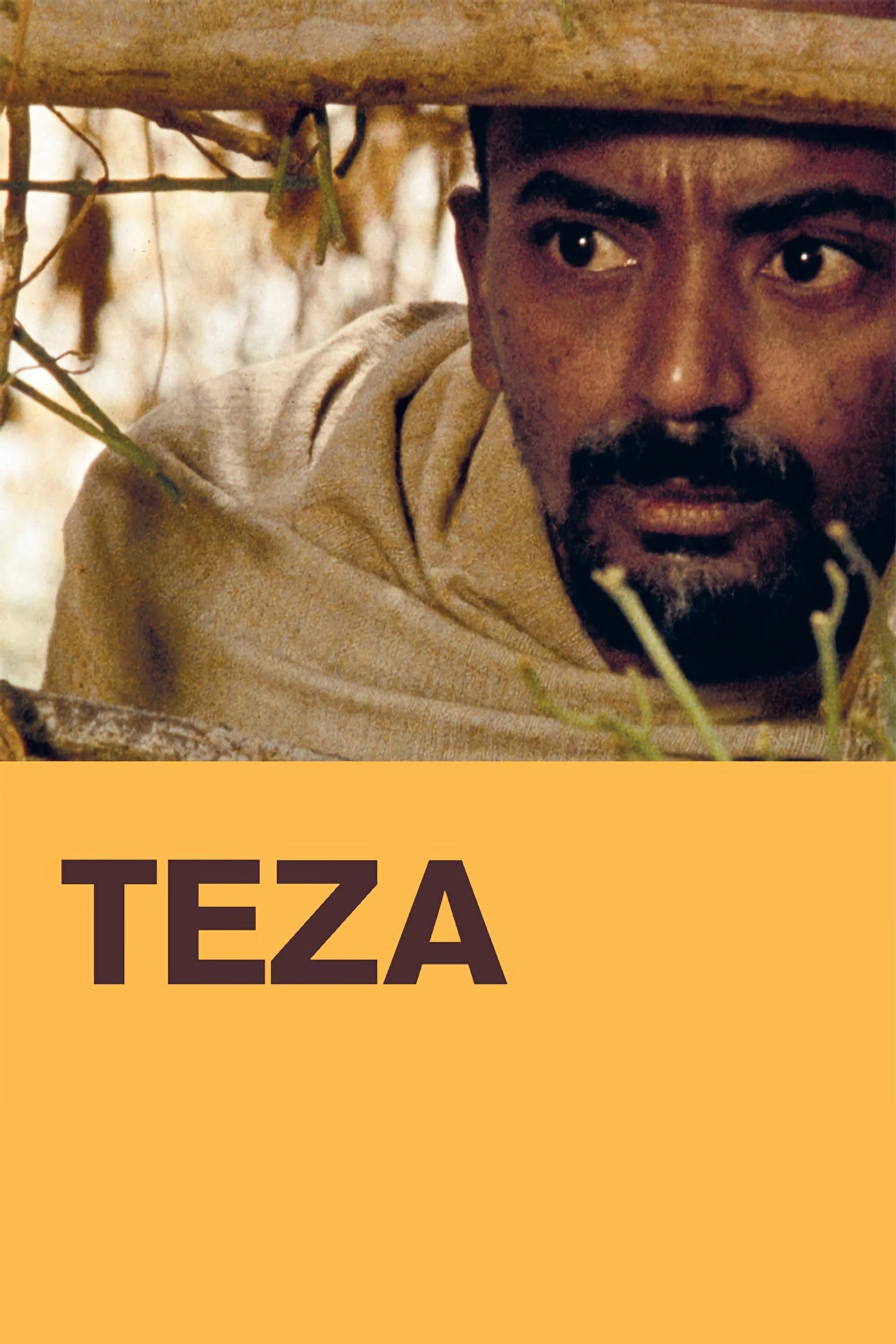 Teza full movie