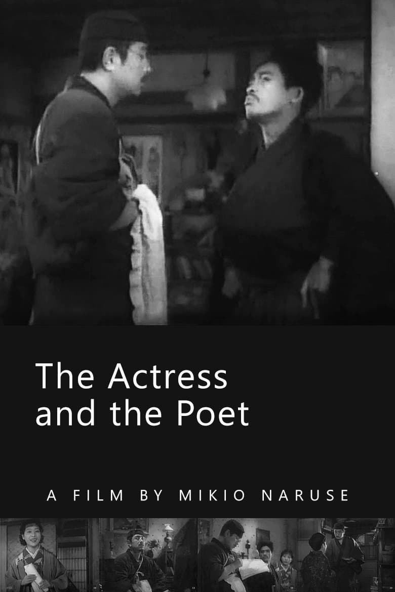 The Actress and the Poet full movie