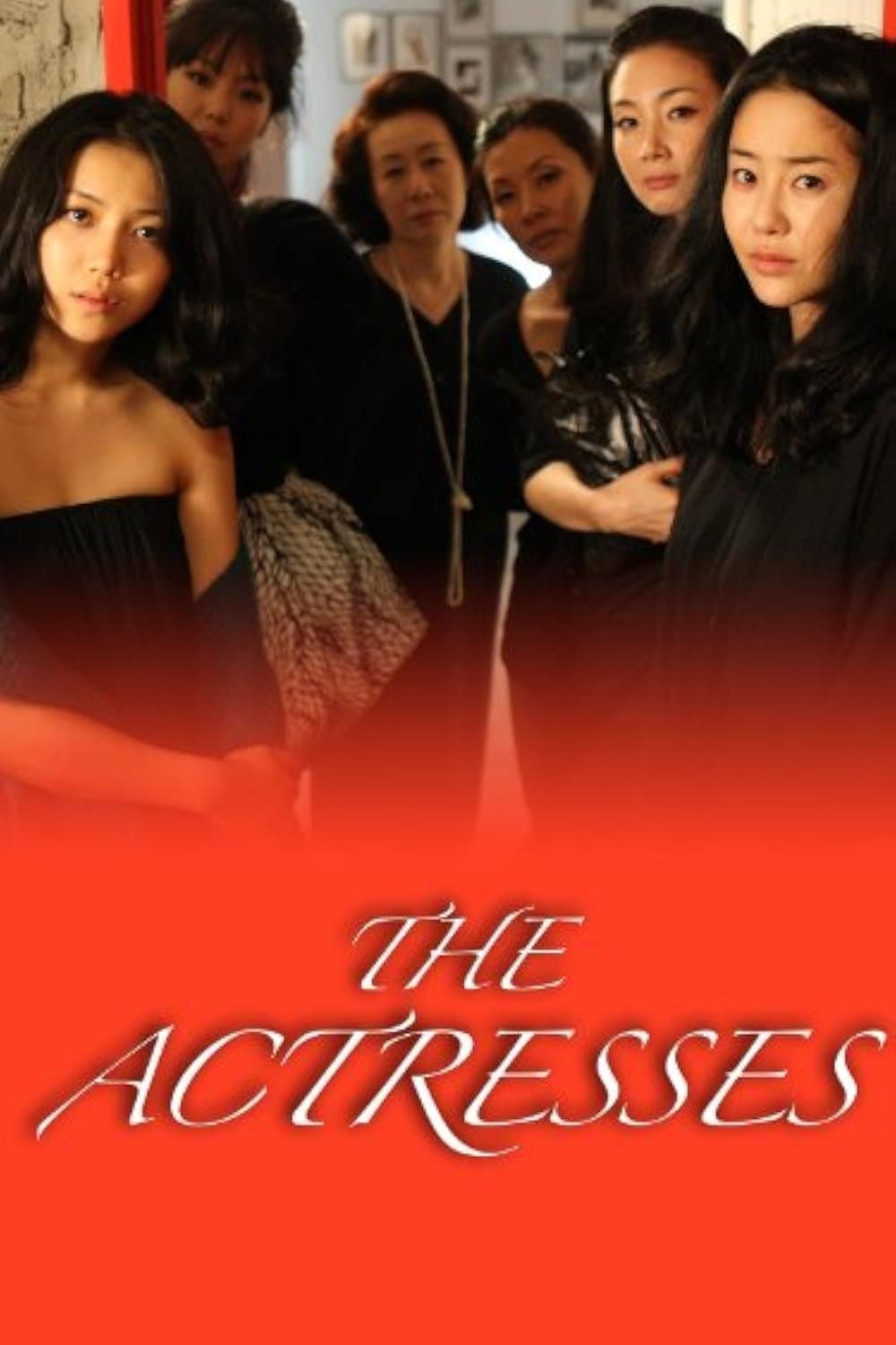 The Actresses full movie