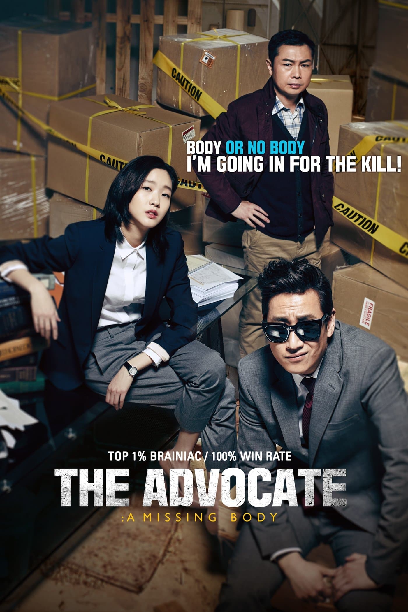 The Advocate: A Missing Body full movie