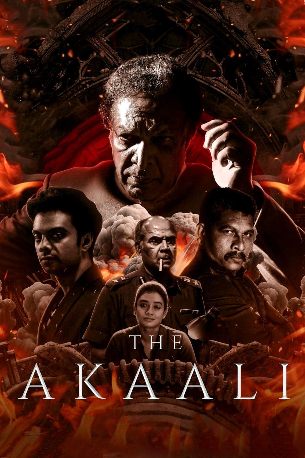 The Akaali full movie