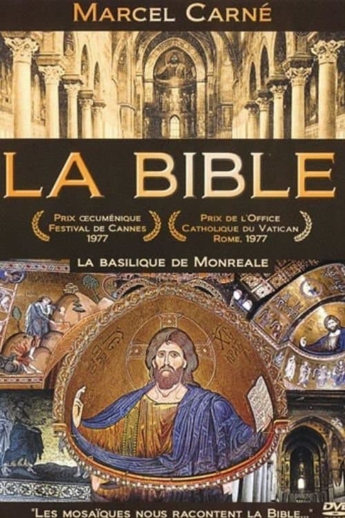 The Bible full movie