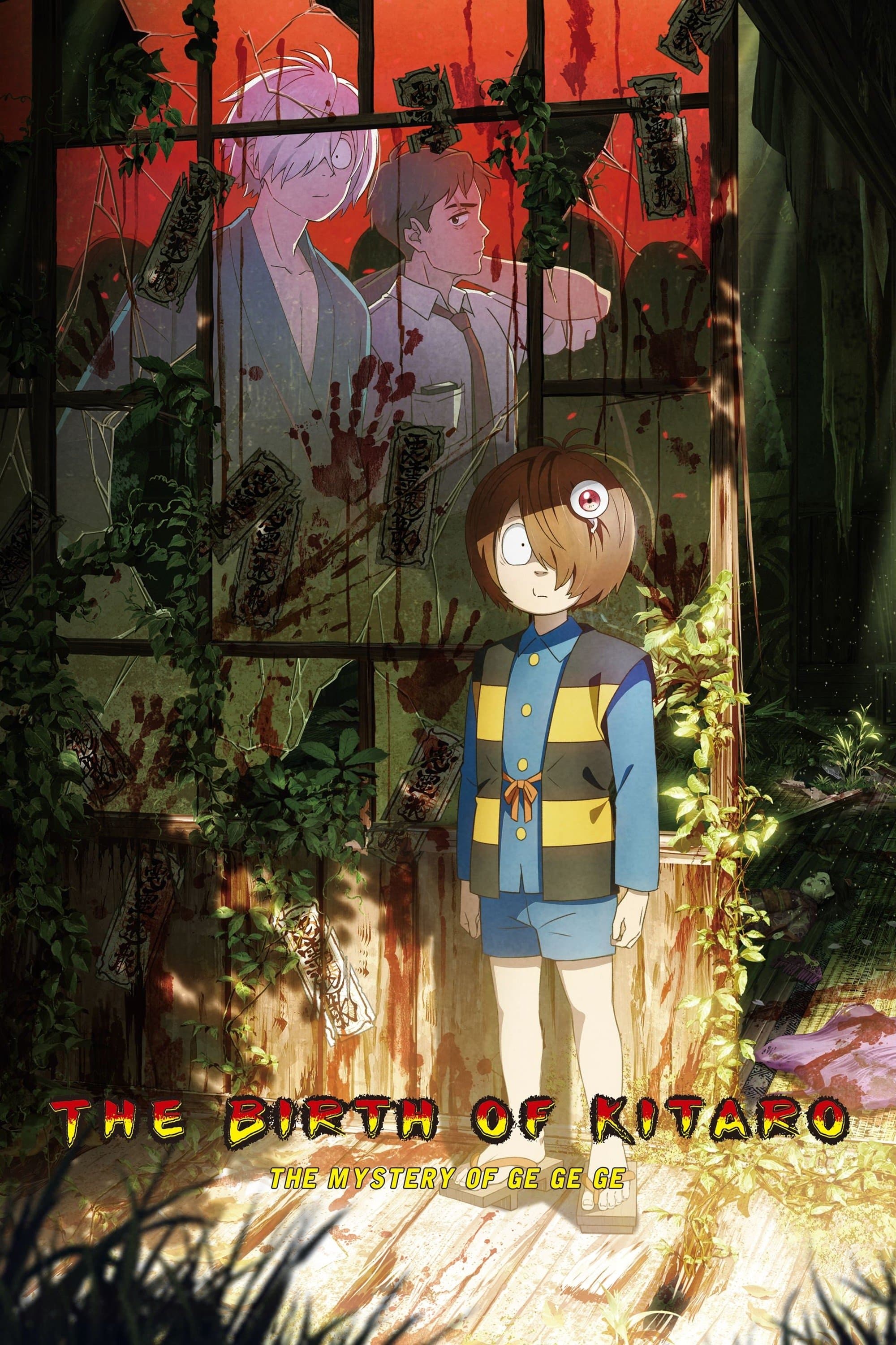 The Birth of Kitaro: The Mystery of GeGeGe full movie
