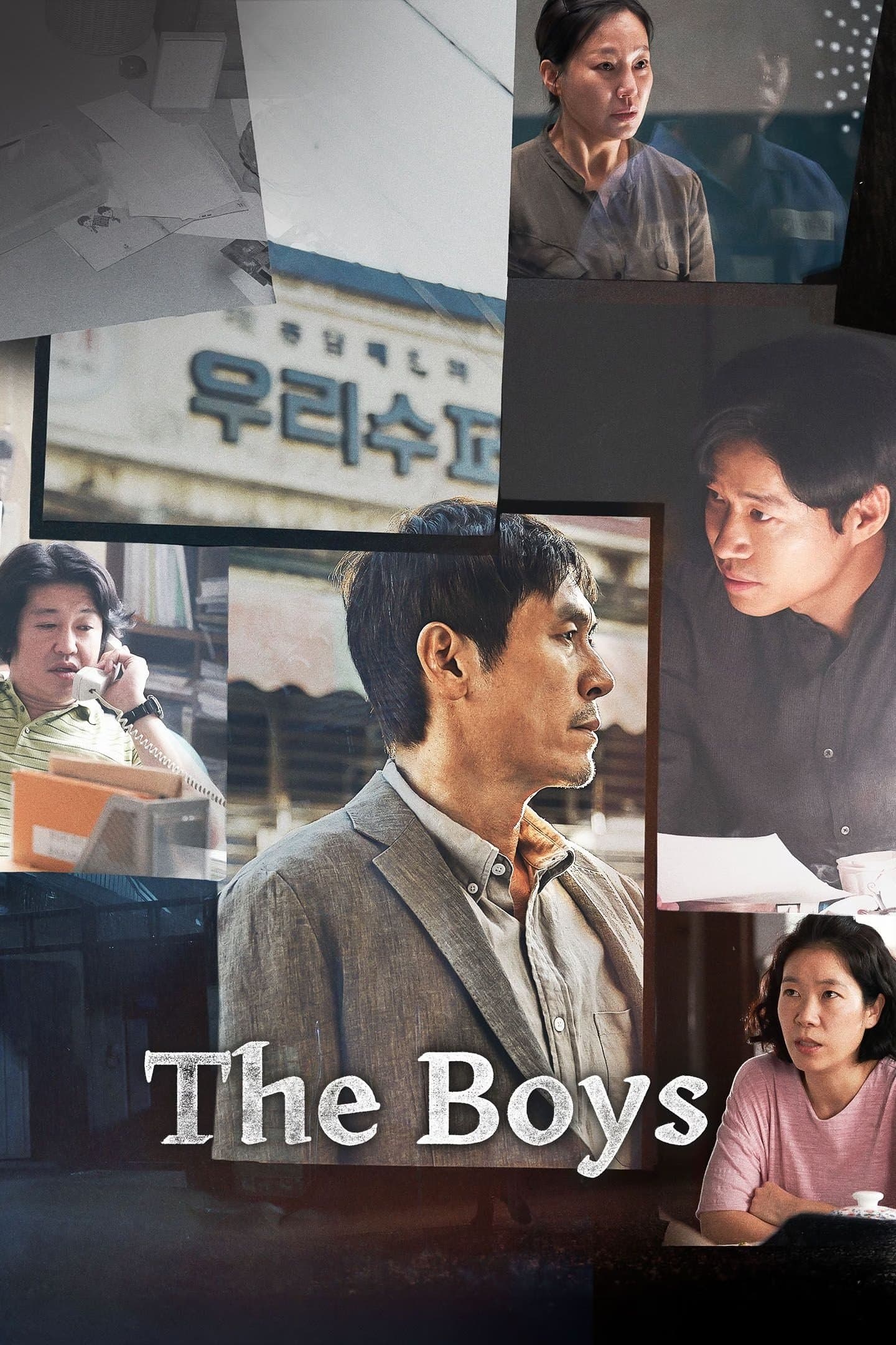 The Boys full movie
