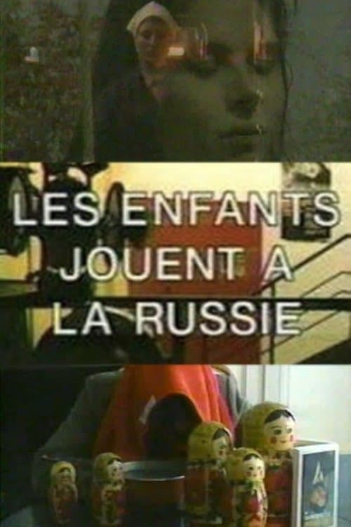 The Children Play Russian full movie