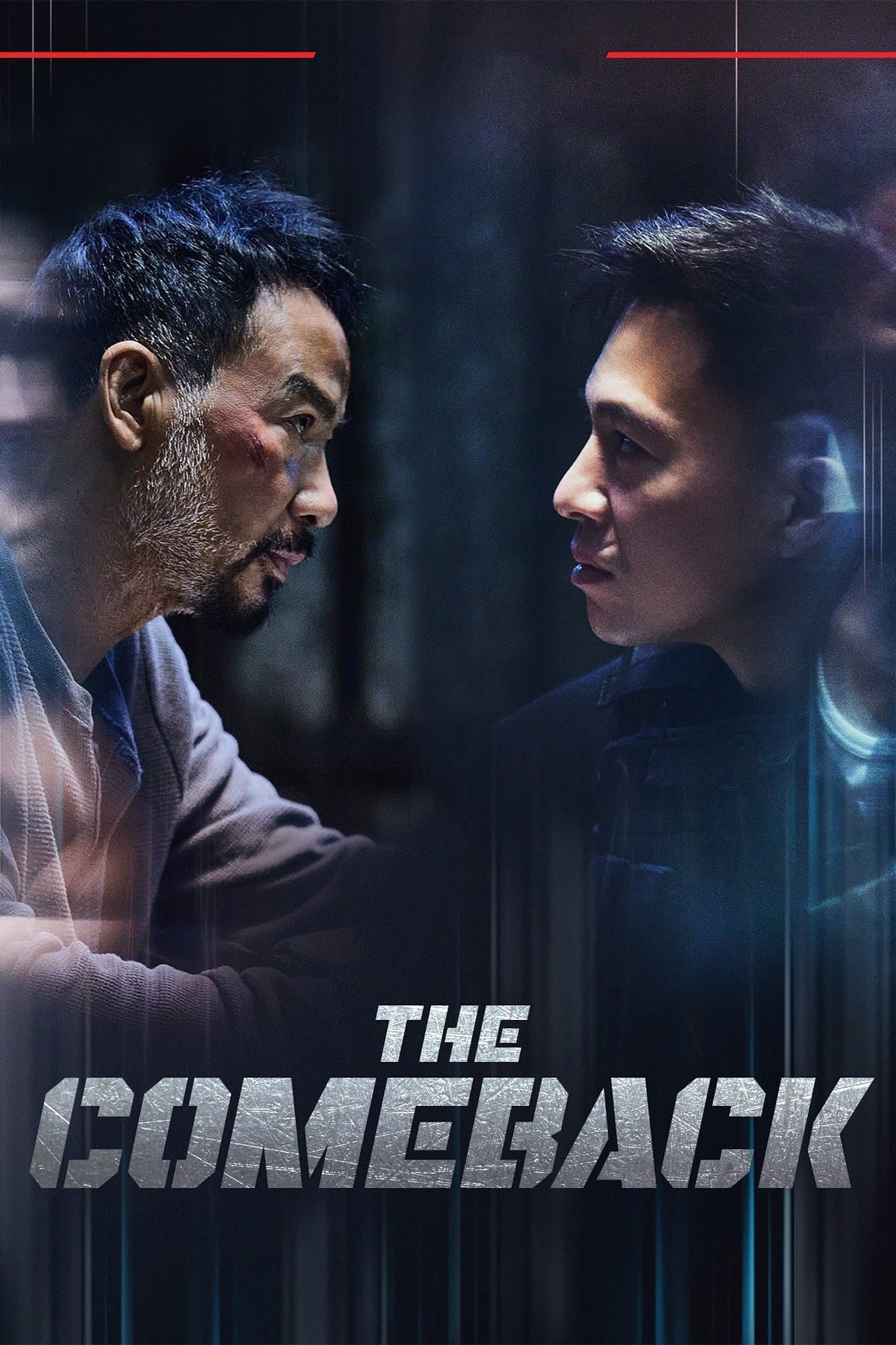 The Comeback full movie