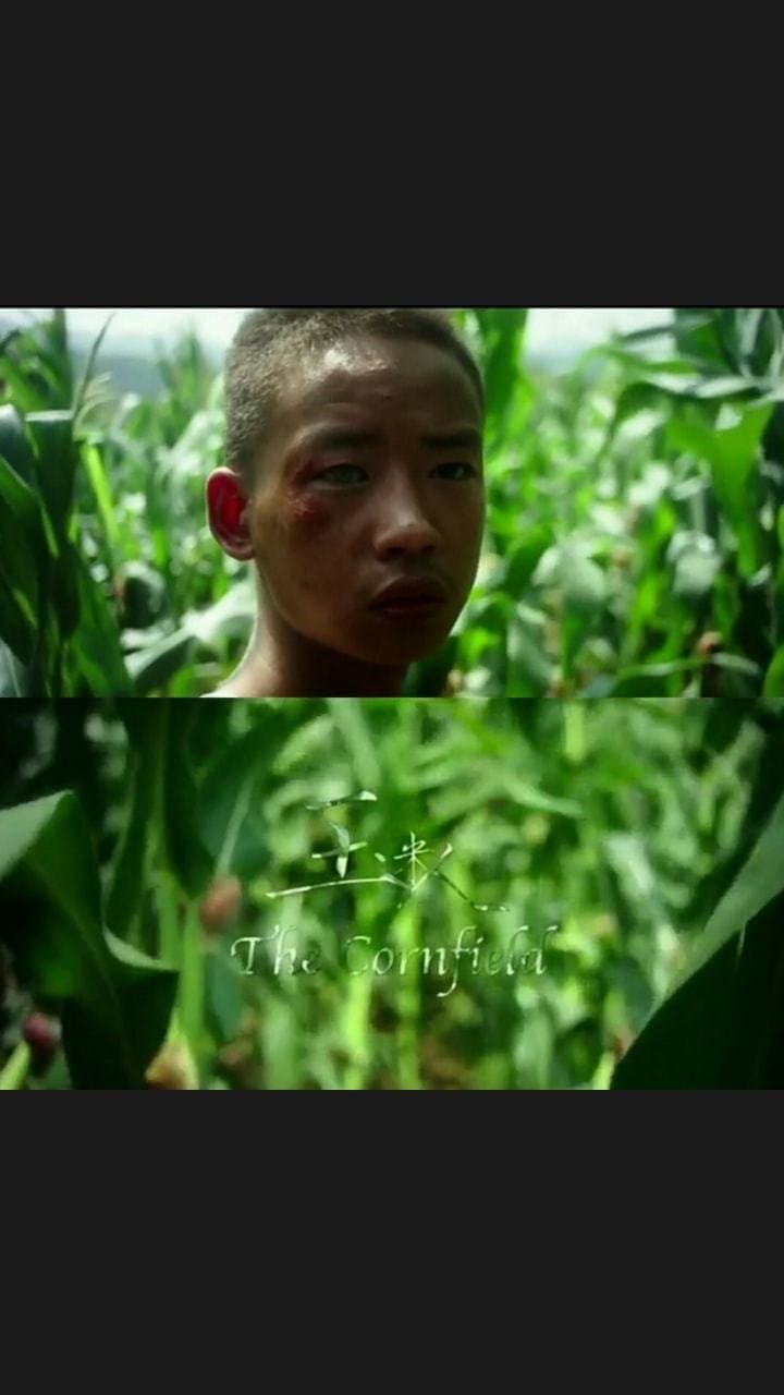 The Cornfield full movie