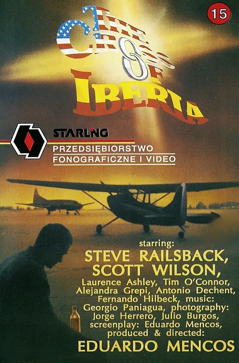 The Cross of Iberia full movie