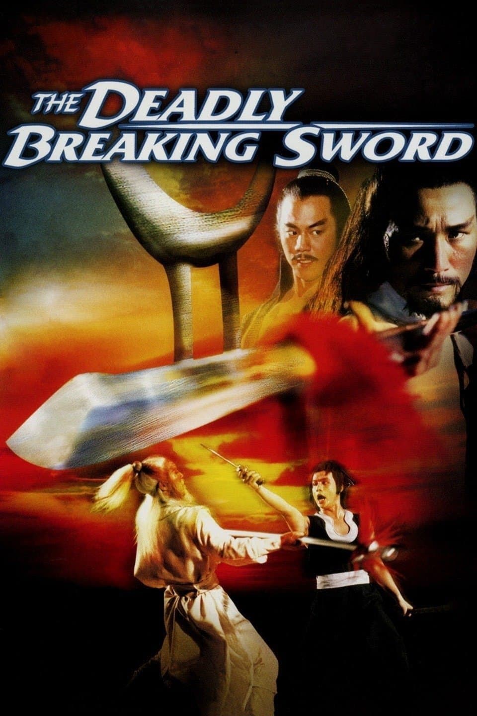 The Deadly Breaking Sword full movie