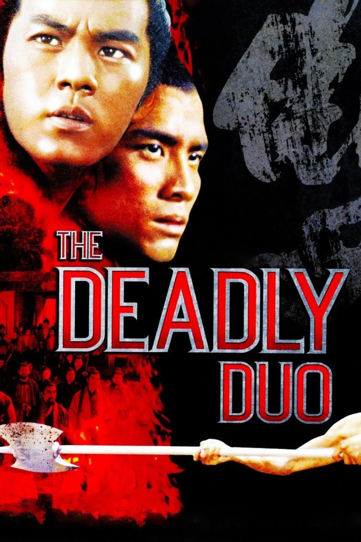 The Deadly Duo full movie