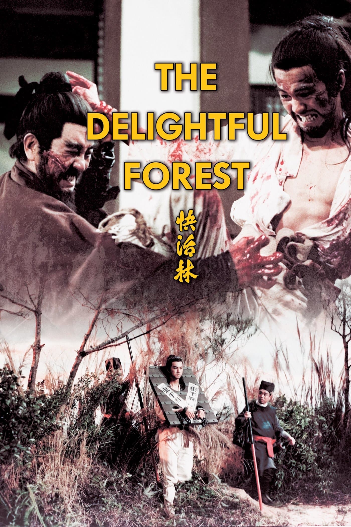 The Delightful Forest full movie