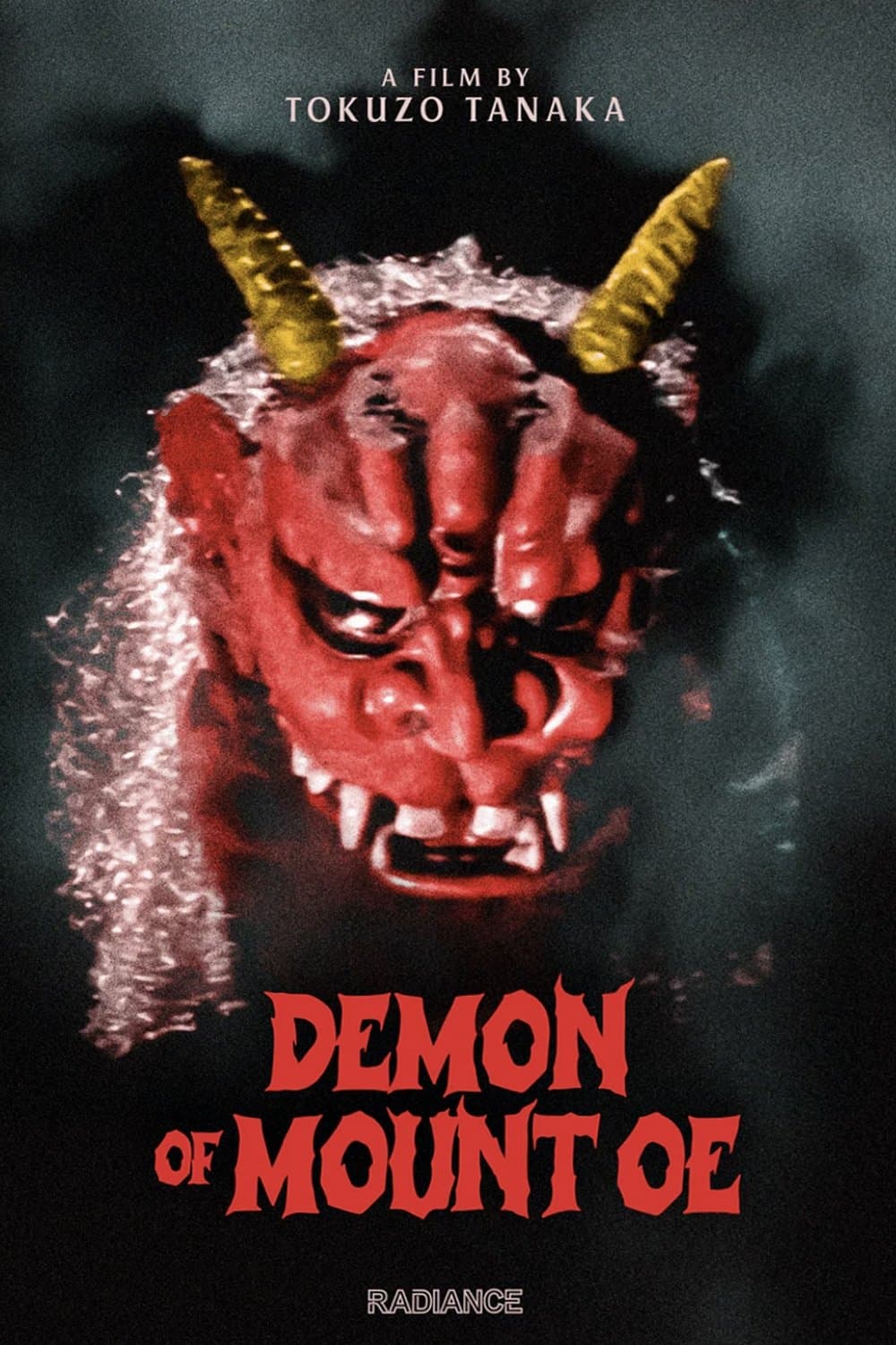 The Demon of Mount Oe full movie