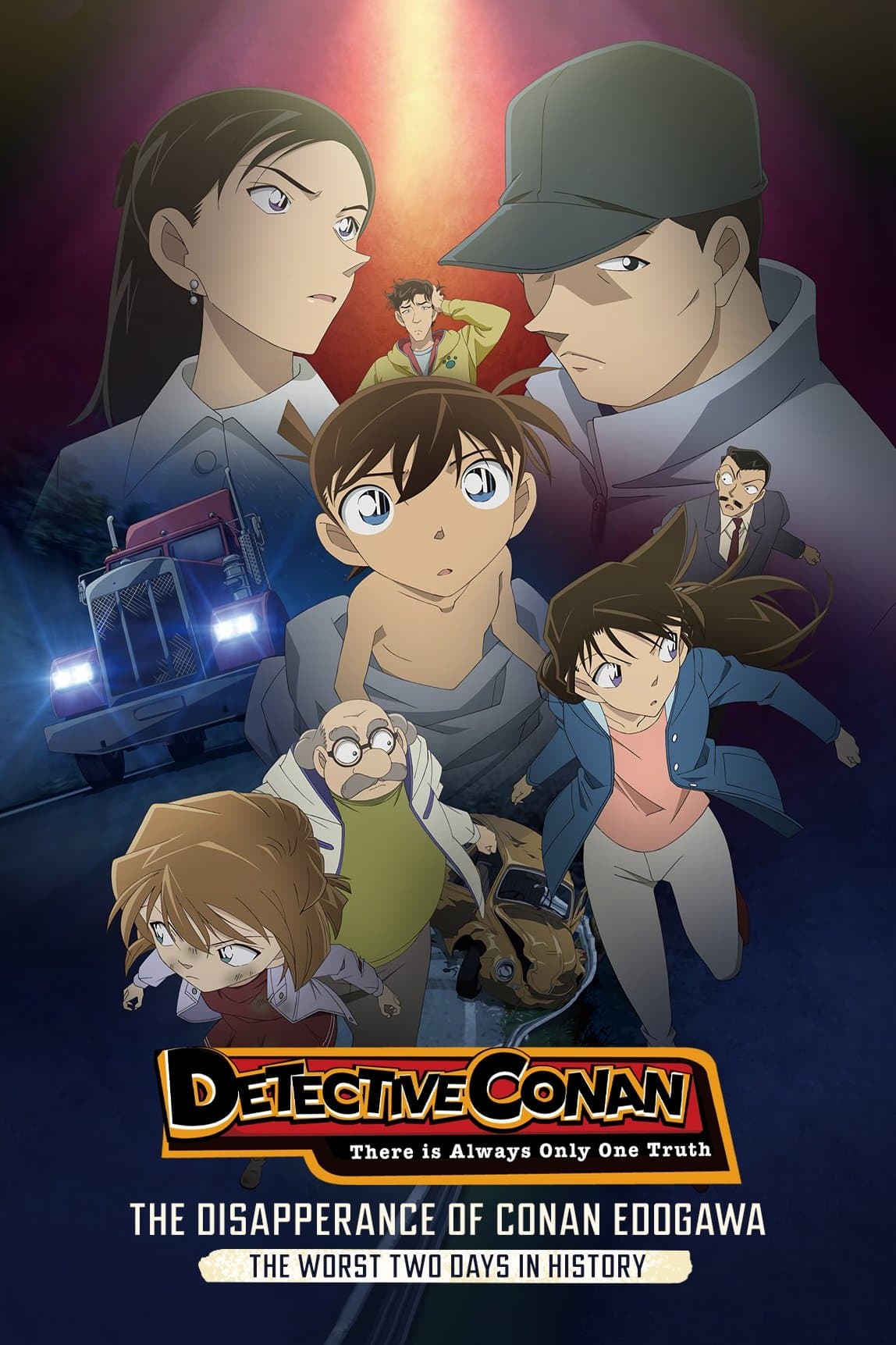 The Disappearance of Conan Edogawa: The Worst Two Days in History full movie
