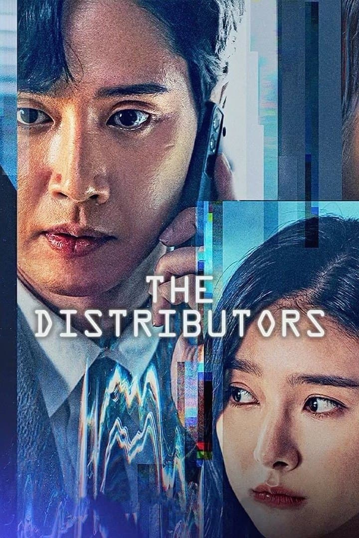 The Distributors full movie