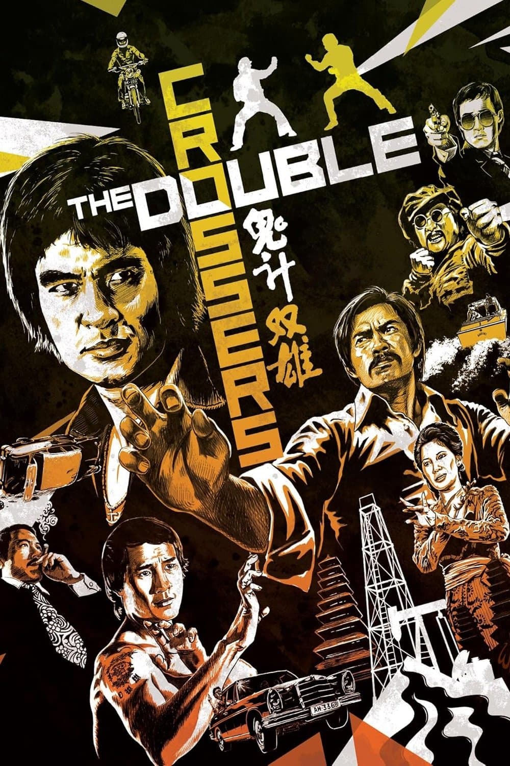 The Double Crossers full movie