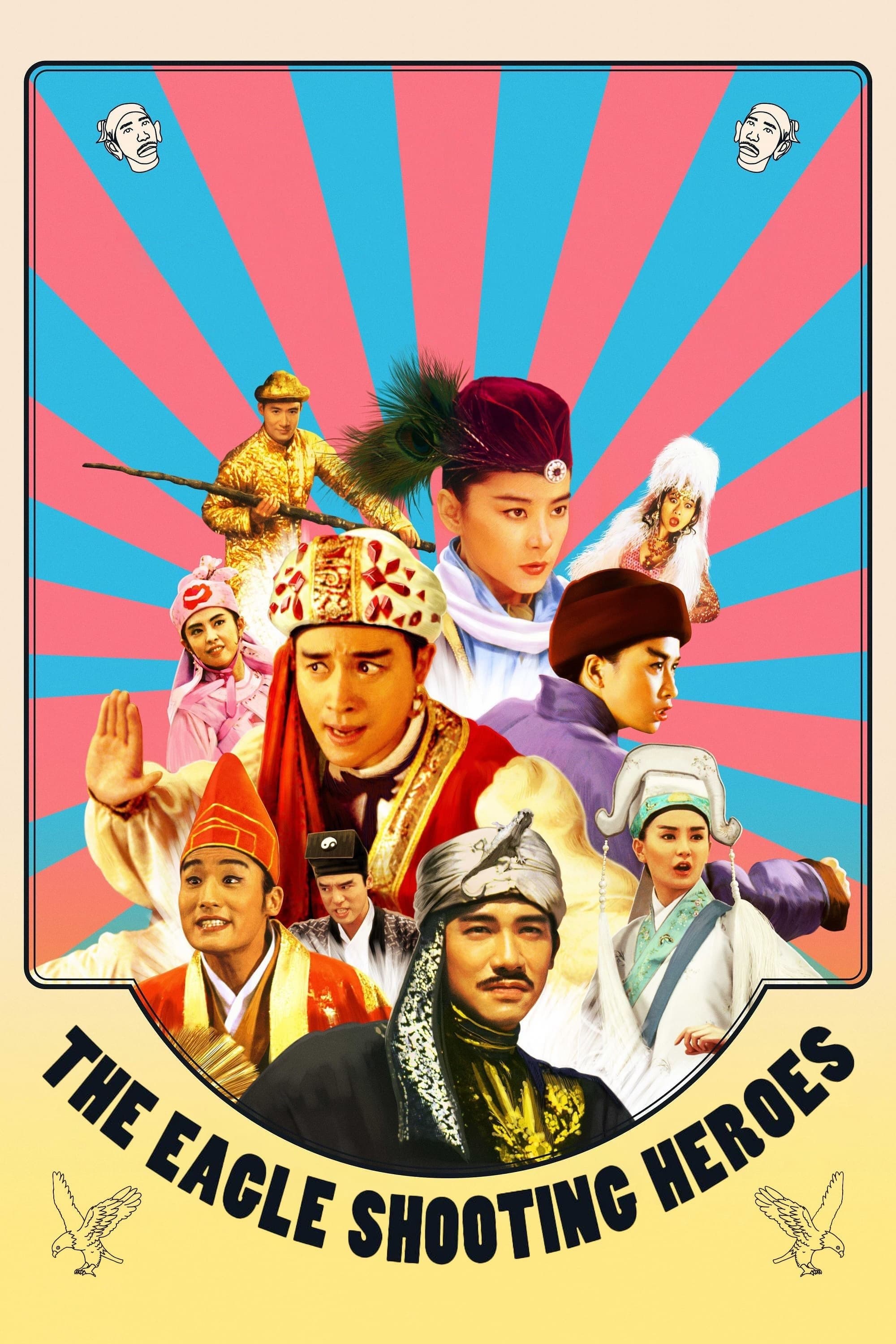 The Eagle Shooting Heroes full movie