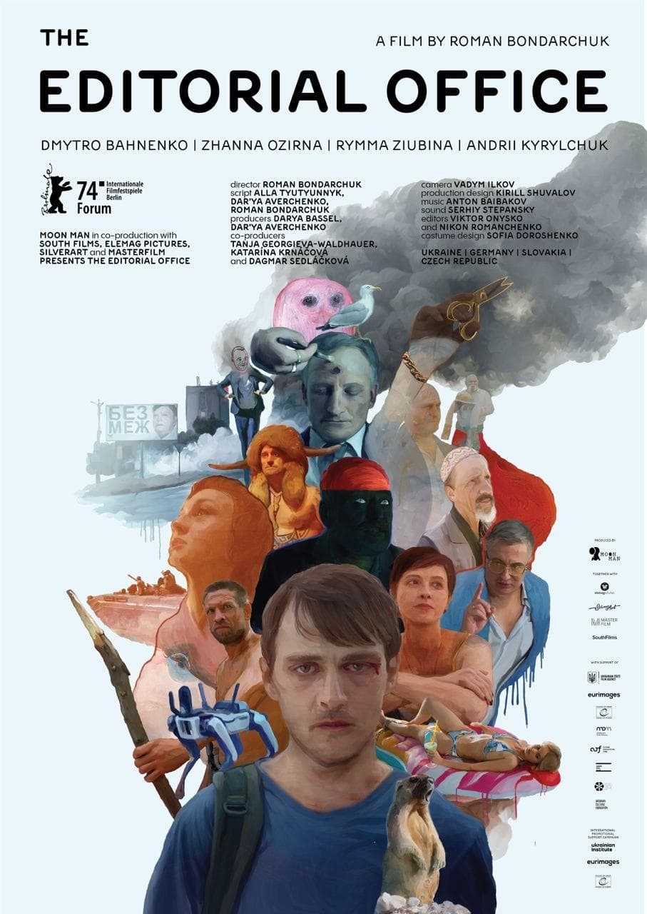 The Editorial Office full movie