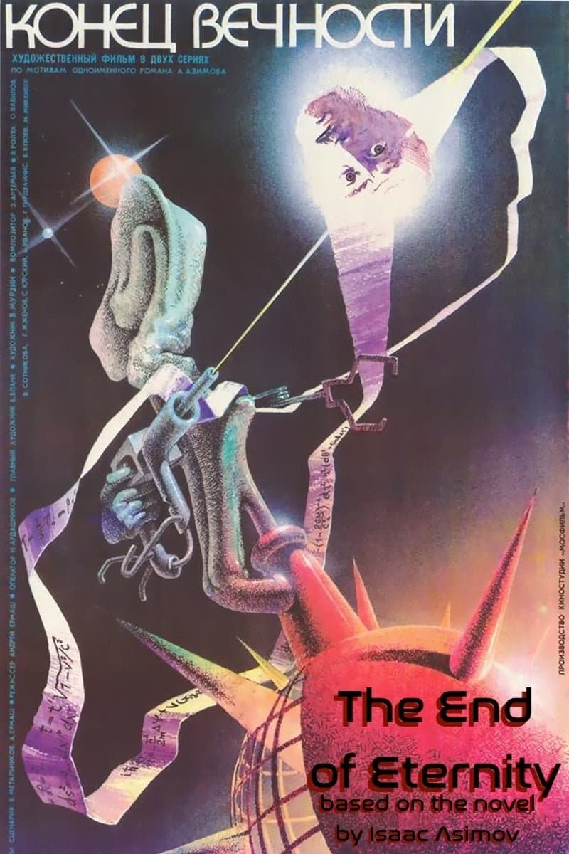 The End of Eternity full movie