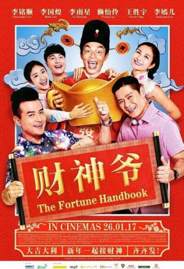 The Fortune Handbook full movie