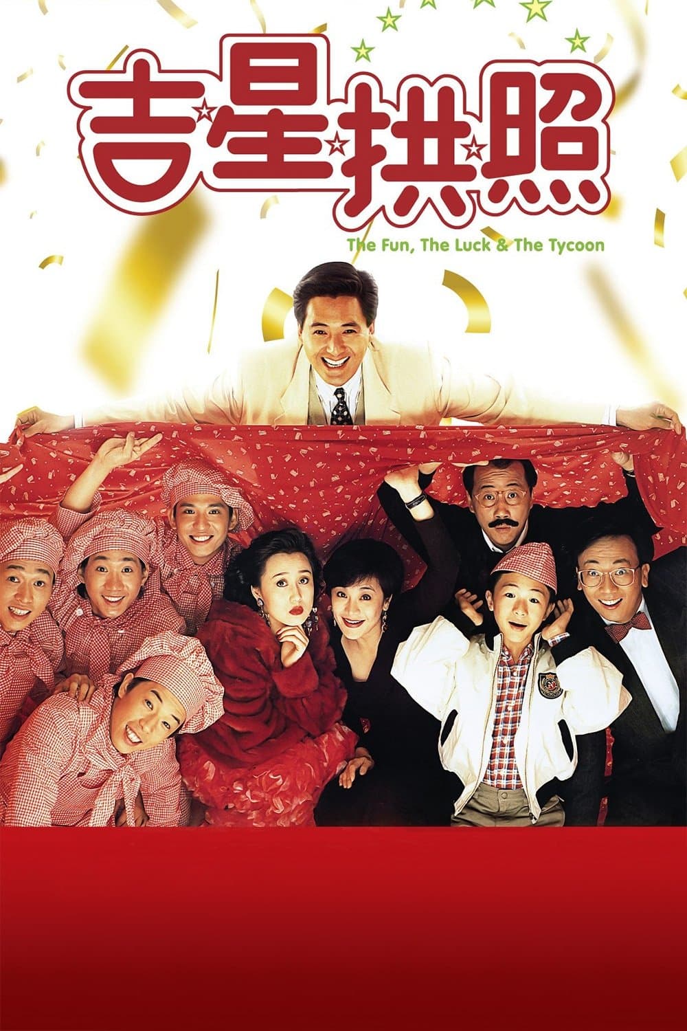 The Fun, the Luck & the Tycoon full movie