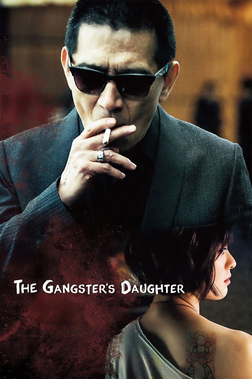 The Gangster's Daughter full movie