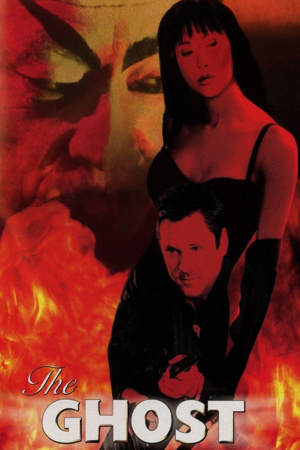 The Ghost full movie