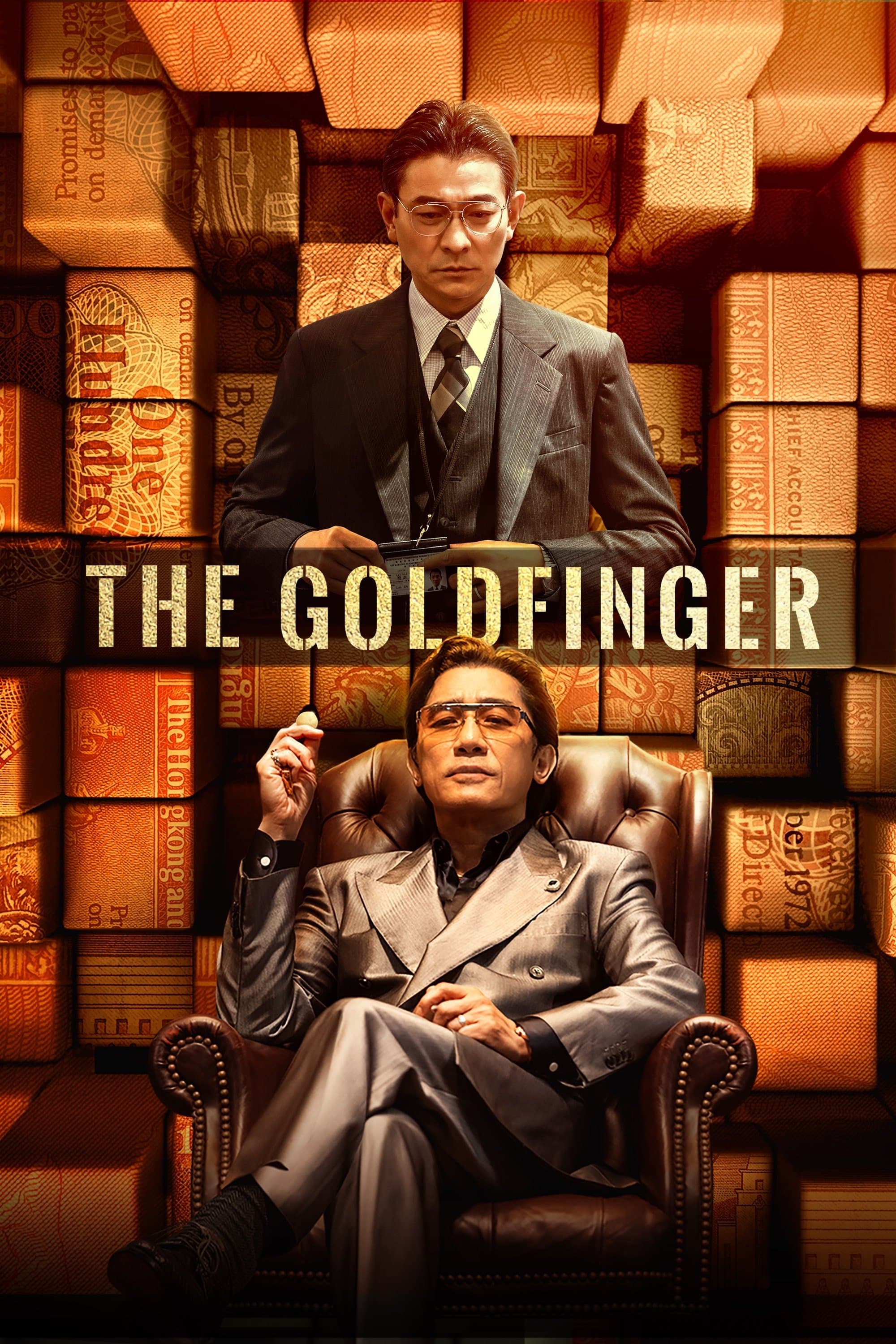 The Goldfinger full movie