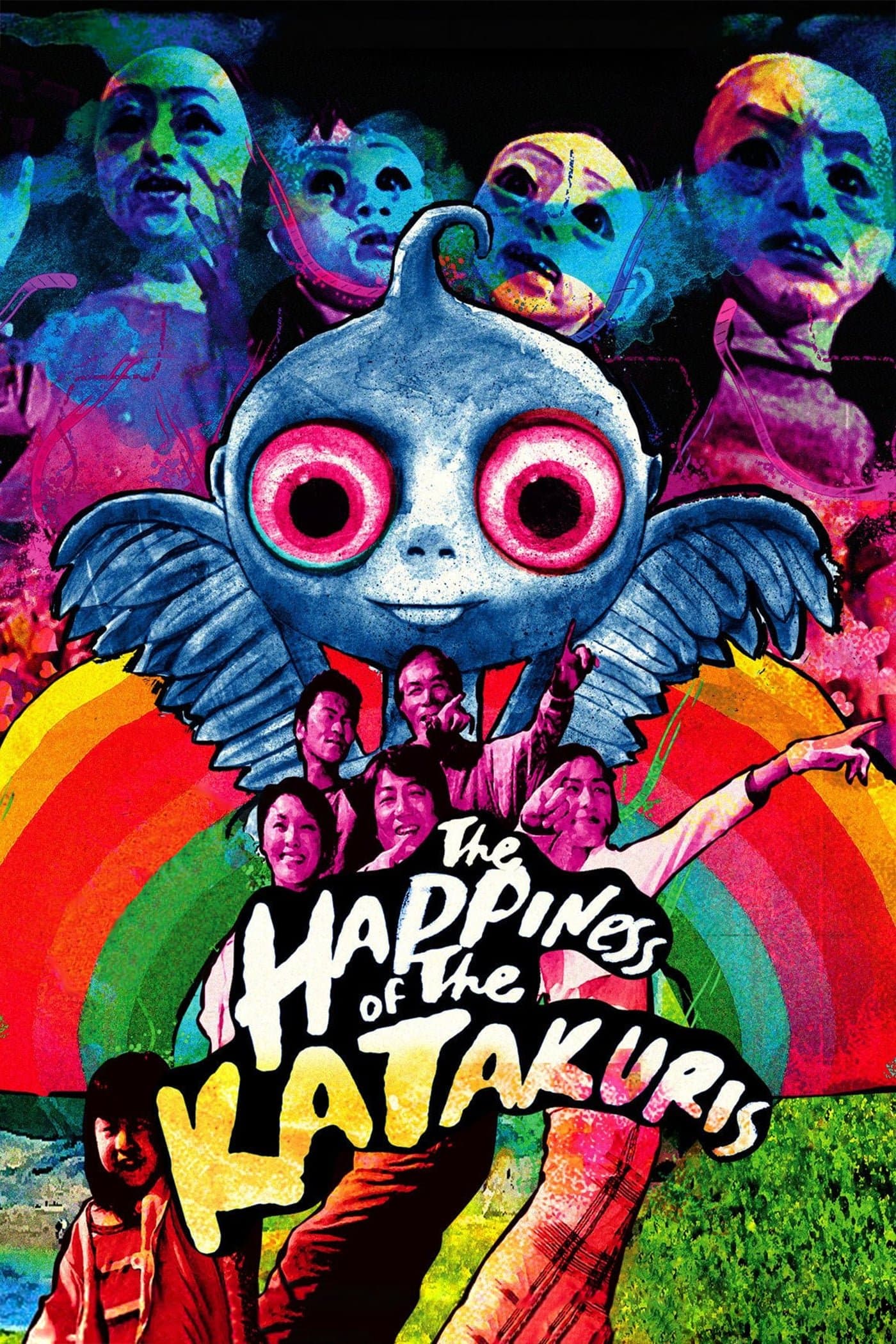 The Happiness of the Katakuris full movie