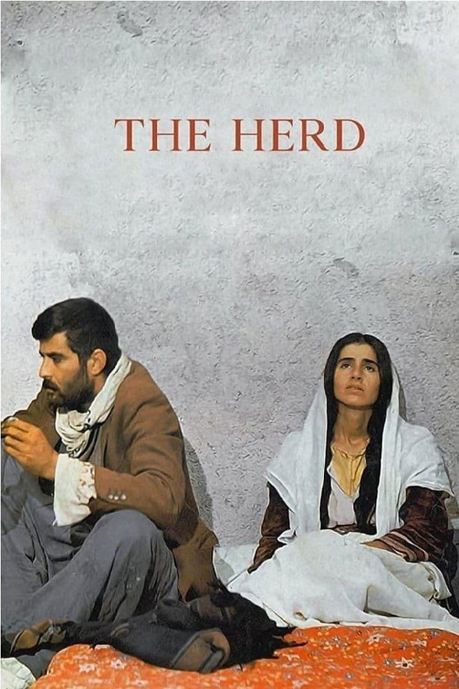 The Herd full movie