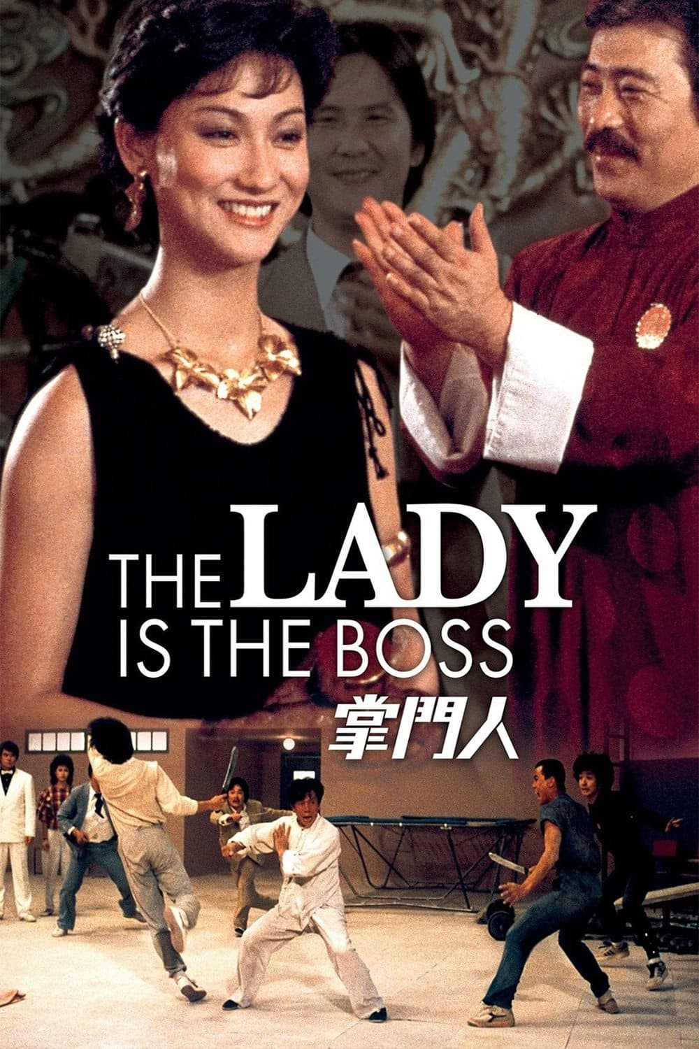 The Lady Is the Boss full movie
