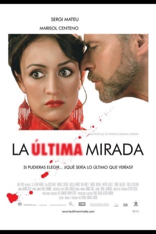 The Last Gaze full movie