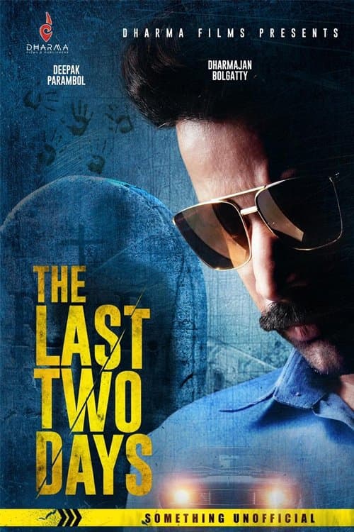 The Last Two Days full movie