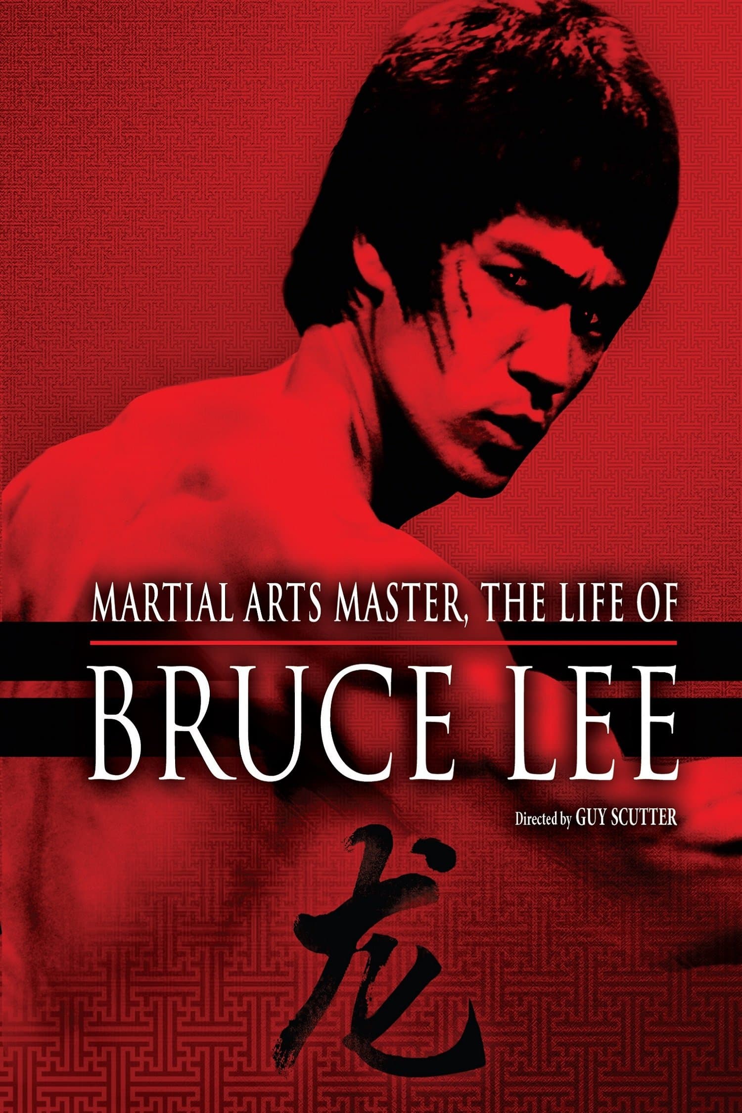 The Life of Bruce Lee full movie