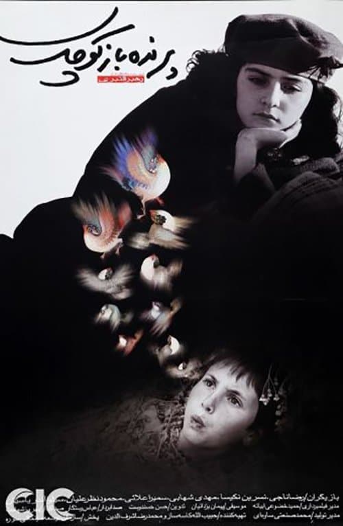 The Little Bird Boy full movie