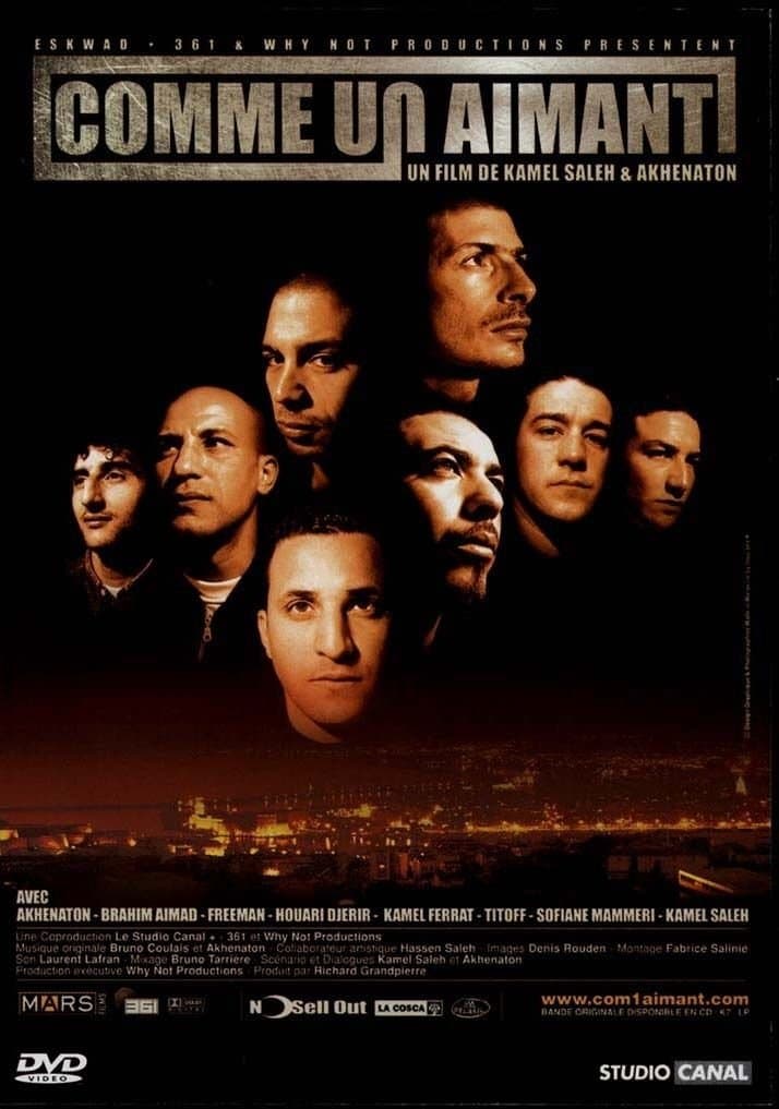 The Magnet full movie