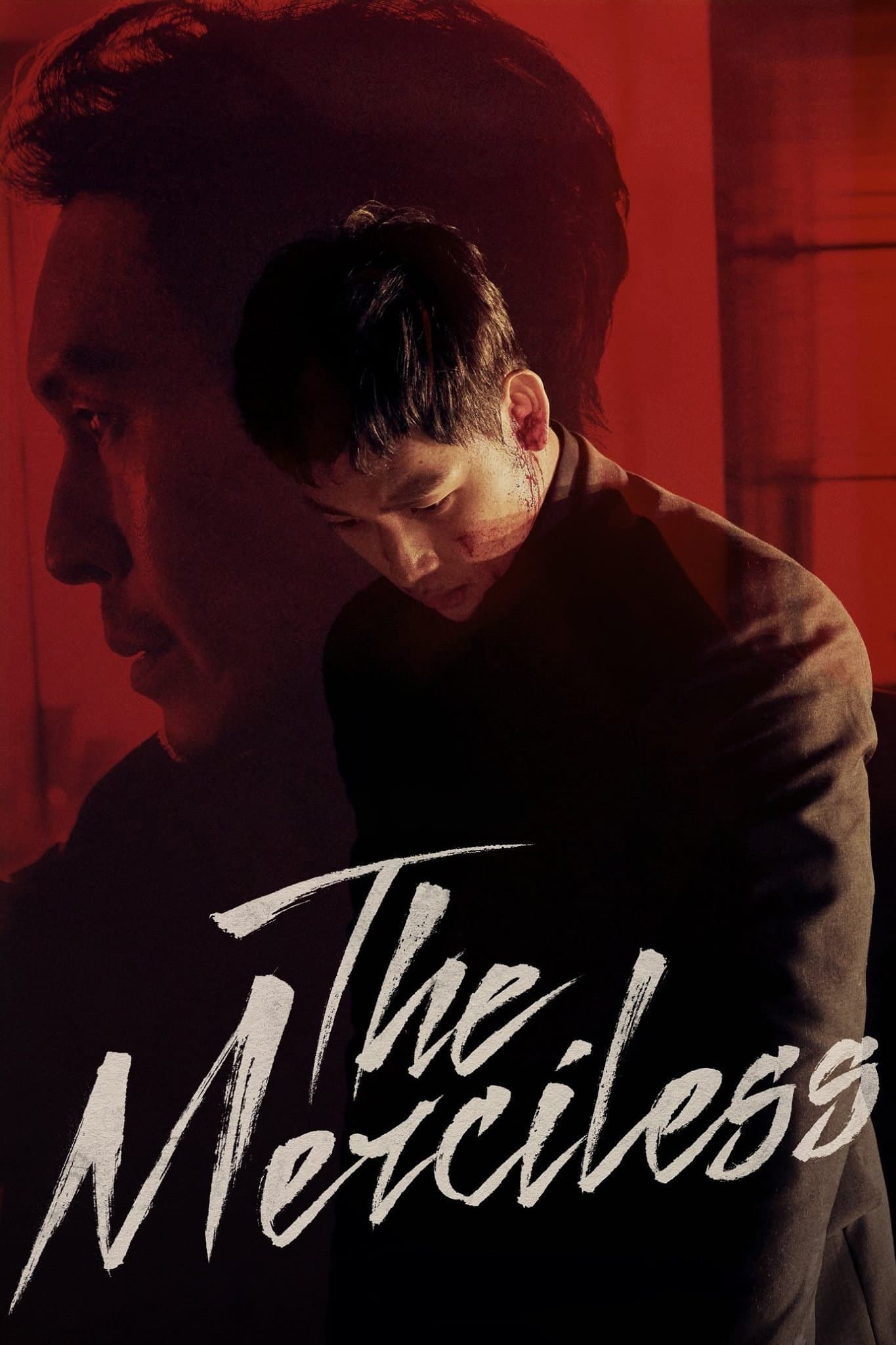 The Merciless full movie