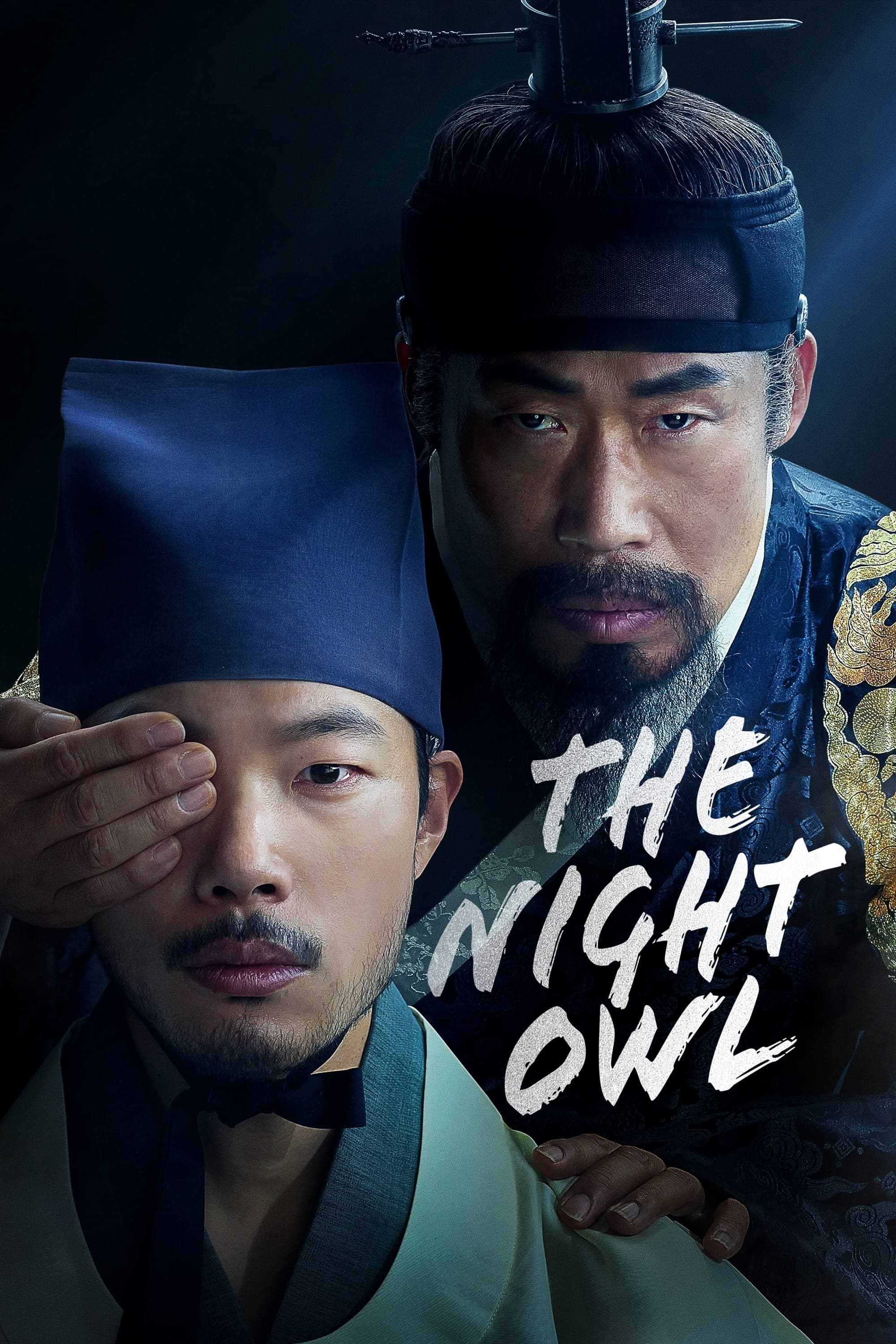 The Night Owl full movie