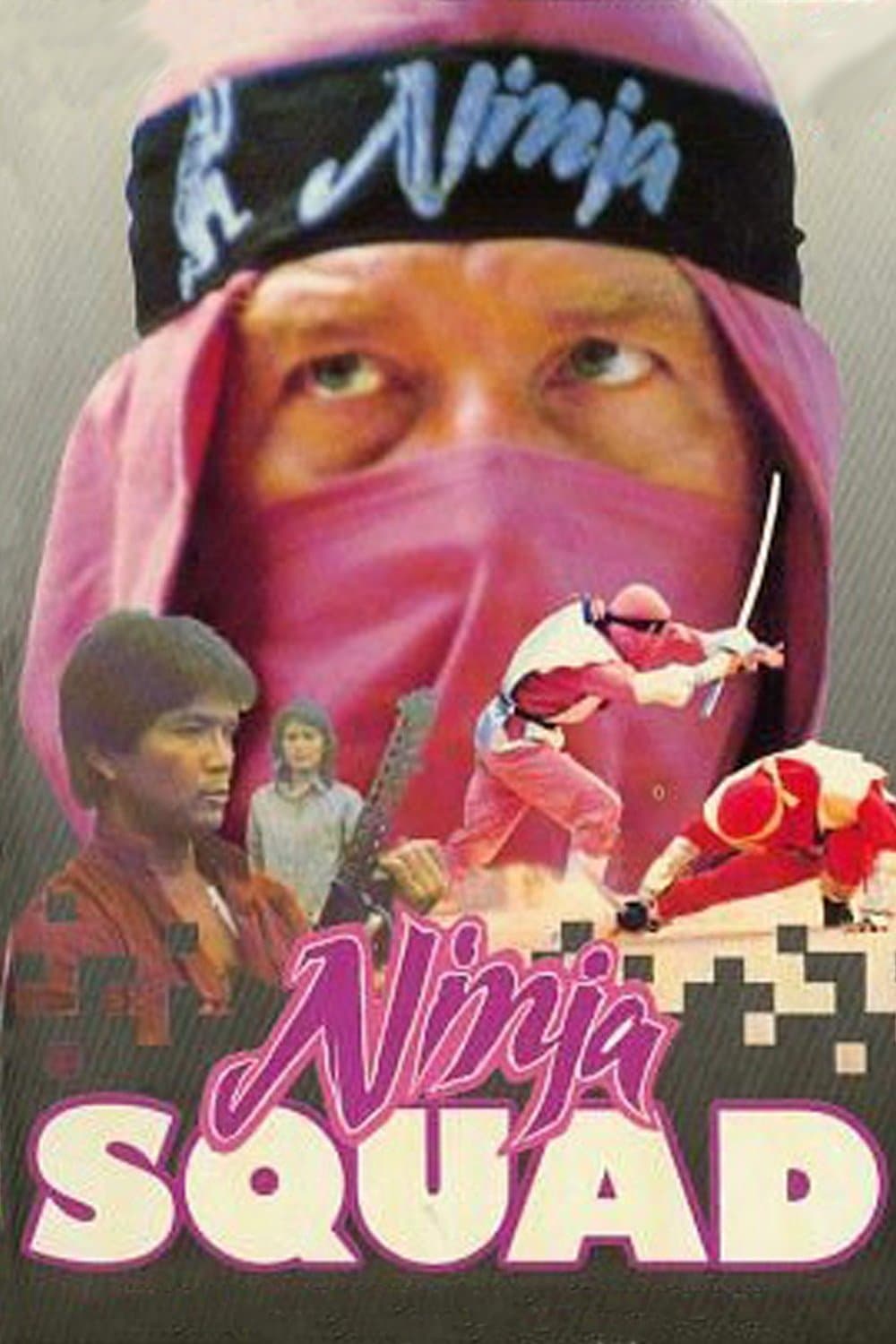The Ninja Squad full movie